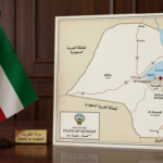 State of Kuwait